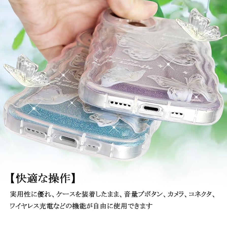 ドリー・ファンク・ジュニア　スマホケース 楽天市場】大分トリニータ手帳型スマートフォンケース : クラブ